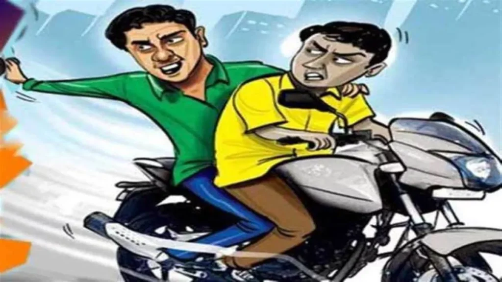 कांदा व्यापाऱ्याचे सहा लाख रुपये चोरट्यांनी केले लंपास