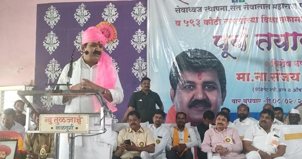 बंजारा समाज बांधवांनी पांढऱ्या झेंड्याखाली एकत्र येण्याची गरज-कॅबिनेट मंत्री संजय राठोड