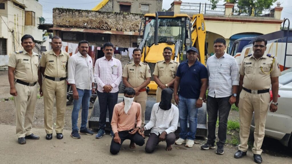 जेसीबी चोरणारी टोळी जेरबंद भिंगार कॅम्प पोलिसांची कारवाई