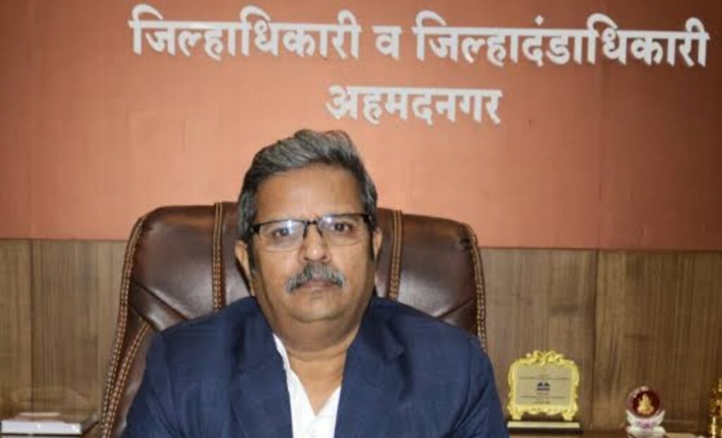 अहमदनगर जिल्ह्यात ‘मुख्यमंत्री-माझी लाडकी बहीण’ योजनेची विशेष मोहीम..महिलांना संधी..वाचा इथे क्लिक करून