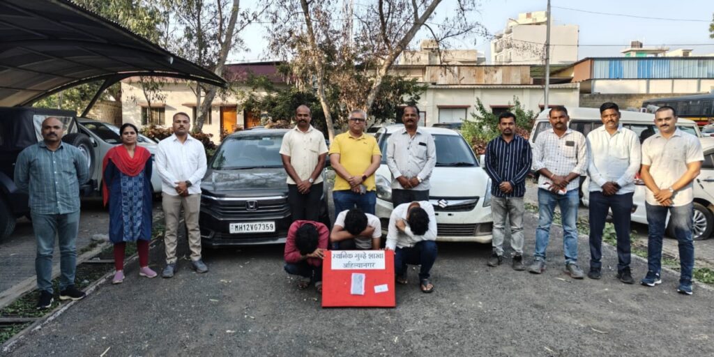 ЁЯЪирд░рд╕реНрддрд╛ рд▓реБрдЯ рдХрд░рдгрд╛рд░реА рдЯреЛрд│реА рдЬреЗрд░рдмрдВрдж..рд╕реНрдерд╛рдирд┐рдХ рдЧреБрдиреНрд╣реЗ рд╢рд╛рдЦреЗрдЪреА рдзрдбрд╛рдХреЗрдмрд╛рдЬ рдХрд╛рд░рд╡рд╛рдИ..!11 рд▓рд╛рдЦ 10 рд╣рдЬрд╛рд░рд╛рдВрдЪрд╛ рдореБрджреНрджреЗрдорд╛рд▓ рд╣рд╕реНрддрдЧрдд 6 рдЬрдг рддреБрд░реБрдВрдЧрд╛рдЪреНрдпрд╛ рд╕рд▓рд╛рдЦрд╛рдВрдЖрдб┬а