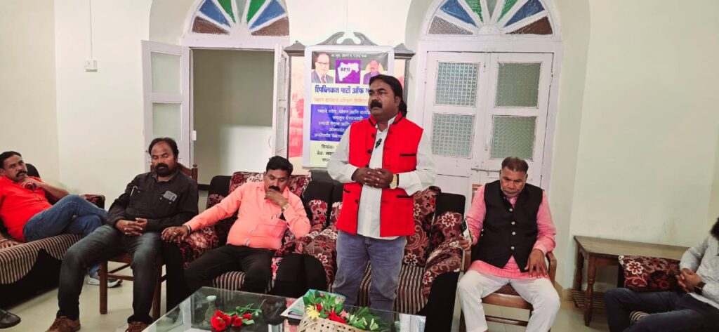 कार्यकर्ताच चळवळीचा खरा कणा-पक्षप्रमुख राजूभाई साबळे..रिपब्लिकन पार्टी ऑफ महाराष्ट्रचे कार्यकर्ता प्रशिक्षण शिबीर खुलताबाद येथे उत्साहात संपन्न