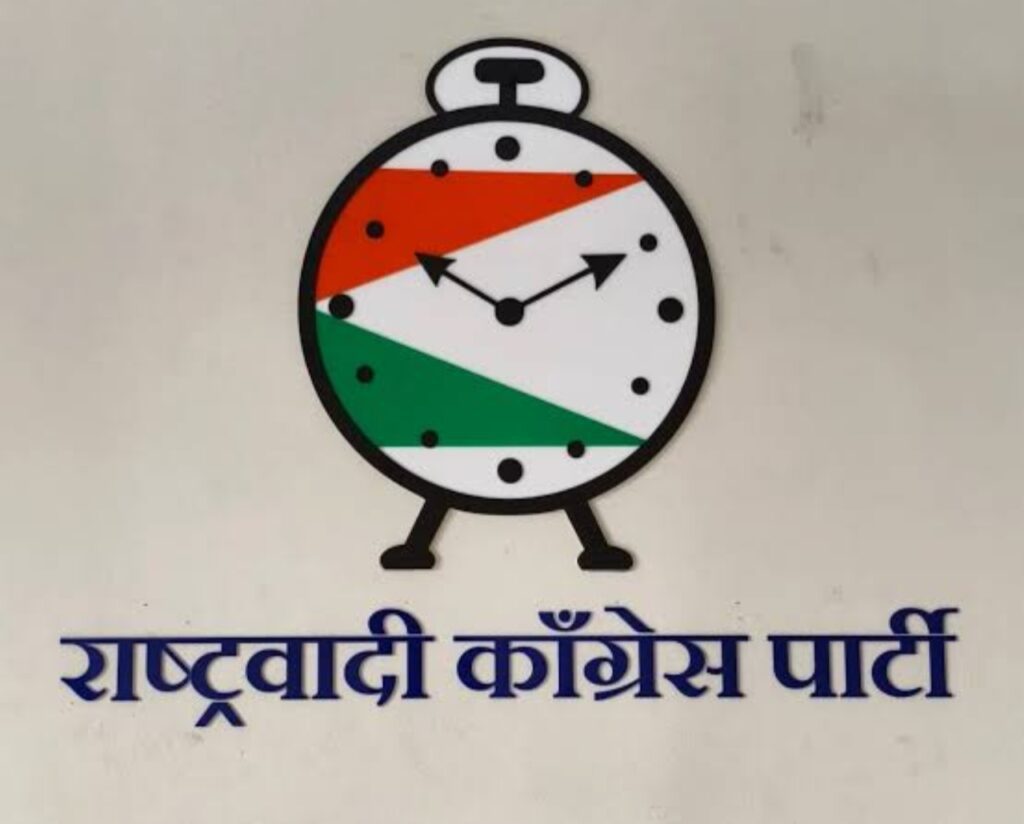 पवनचक्की प्रकल्पात दहशत! राष्ट्रवादी पदाधिकाऱ्याची २ लाखांची खंडणीची मागणी..सिक्युरिटी गार्डला मारहाण करत कार्यालयाची केली तोडफोड