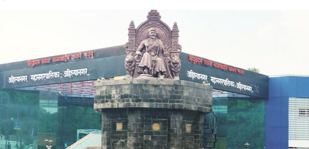 अहिल्यानगर महापालिकेचे प्रभागनिहाय मतदार चित्र स्पष्ट..१ ते १७ वार्ड मध्ये असतील इतके मतदार..