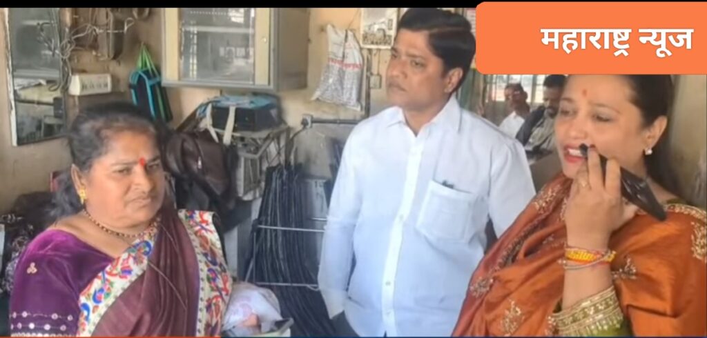 अपंग महिलेशी एसटी कंडक्टरची आरेरावी..सामाजिक कार्यकर्त्या संध्याताई भगत संतप्त..!जबाबदार कर्मचाऱ्यावर निलंबनासह कठोर कारवाई करण्याची मागणी