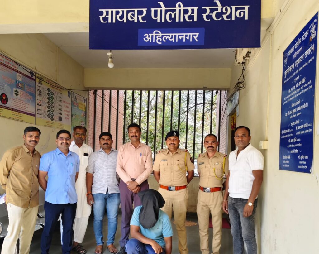 ЁЯФ┤crime..рддреЛрддрдпрд╛ тАШрд╡рд░рд┐рд╖реНрда рдкреЛрд▓реАрд╕ рдирд┐рд░реАрдХреНрд╖рдХтАЩ рдЕрдЦреЗрд░ рдЬреЗрд░рдмрдВрдж..!рд╕рд╛рдпрдмрд░ рдкреЛрд▓рд┐рд╕рд╛рдВрдЪрд╛ рдЧрдбрдЪрд┐рд░реЛрд▓реАрдд рдирдХреНрд╖рд▓рдЧреНрд░рд╕реНрдд рднрд╛рдЧрд╛рдд рд╕рд┐рдиреЗрд╕реНрдЯрд╛рдИрд▓ рдкрд╛рдард▓рд╛рдЧ┬а