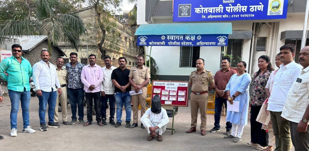 Crime..वृद्धाच्या उपचारासाठी आणलेले ३ लाख रुपये चोरून ‘लाला’ लंपास…कोतवाली पोलिसांची वेगाने कारवाई असा लावला सापळा..आरोपी अखेर जेरबंद