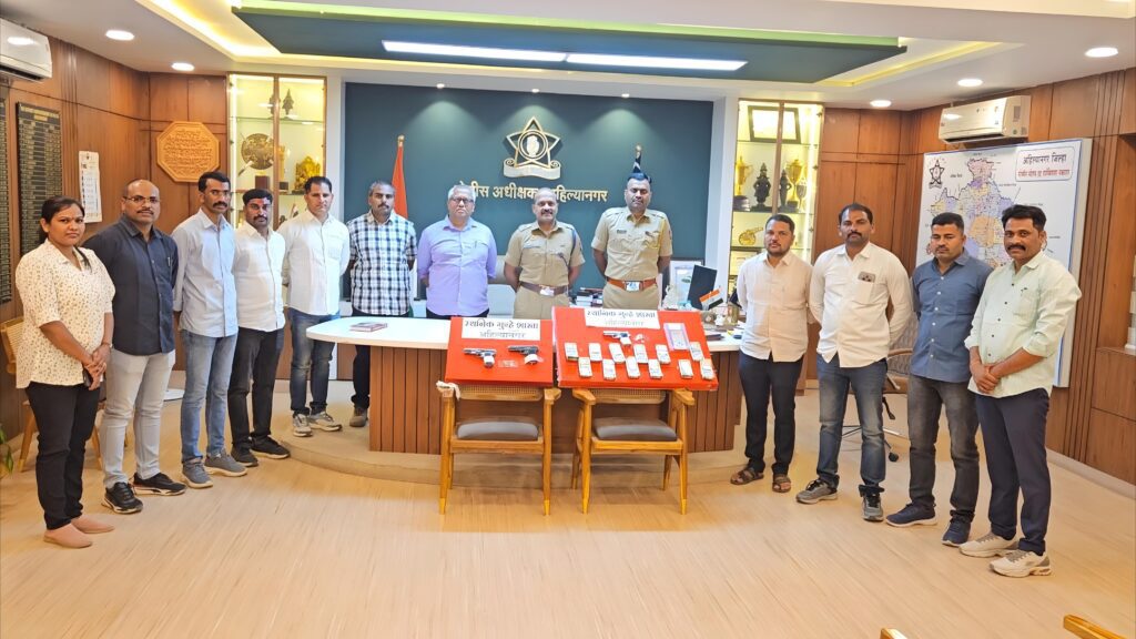 ЁЯФеcrime тАЬрд╕реНрд╡рд╕реНрддрд╛рдордзреНрдпреЗ рд╕реЛрдиреЗ рджреЗрддреЛ рдЖрдорд┐рд╖ рджрд╛рдЦрд╡реВрди рджрд░реЛрдбрд╛..рддрдмреНрдмрд▓ резрел рд▓рд╛рдЦрд╛рдВрдЪреА рд▓реВрдЯ..рд╕реНрдерд╛рдирд┐рдХ рдЧреБрдиреНрд╣реЗ рд╢рд╛рдЦреЗрдЪреА рдзрдбрдХ рдХрд╛рд░рд╡рд╛рдИ рдЧрд╛рд╡рдареА рдХрдЯреНрдЯреНрдпрд╛рд╕рд╣ рдЖрд░реЛрдкреА рдЬреЗрд░рдмрдВрдж..!