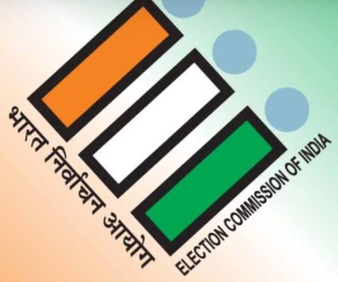 Election..महाराष्ट्रातील दोन महत्त्वाच्या जागांसाठी..राहुरी–बारामती पोटनिवडणुकीचा बिगुल वाजला..!