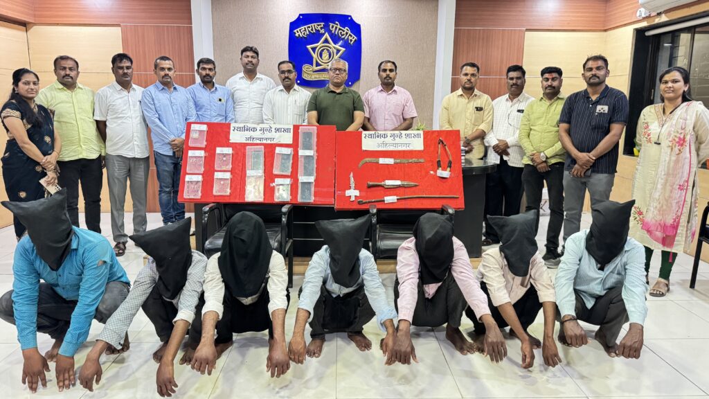 Crime..अखेर कुख्यात ‘बदाम गँग’ एलसीबीच्या जाळ्यात..तब्बल 10 गुन्हे उघड..10 लाखांचा मुद्देमाल हस्तगत