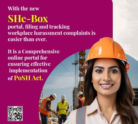 SHe-Box..महिला सुरक्षेसाठी आता ‘शी-बॉक्स’.. छेडछाड करणाऱ्यांना बसणार जरब..कशी कराल तक्रार? वाचा सविस्तर..