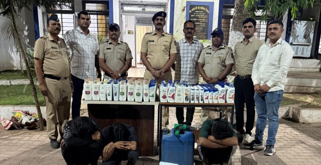 बड्या ब्रँड्सच्या नावाखाली ‘स्लो पॉयझन’..! नगर मध्ये डव्ह,हेड अँड शोल्डर्स आणि पॅन्टीन बनावट शॅम्पू बनवणारी आंतरराज्य टोळी जेरबंद धक्कादायक वास्तव उघड..