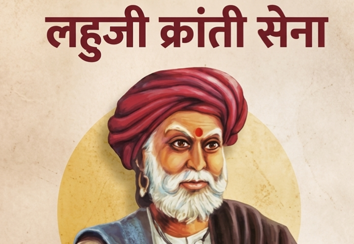 अंबड नगर परिषदेचा मनमानी कारभार..! संतप्त झालेल्या ‘लहुजी क्रांती सेने’चा थेट प्रतीकात्मक सरण रचून बेमुदत उपोषणाचा इशारा..!