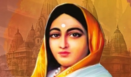 अख्ख्या महाराष्ट्रात कधीच घडलं नाही ‘असं’ अहिल्यादेवींच्या जन्मस्थानी चौंडीत १४ जून रोजी घडणार..जावईबापूंचा होणार ‘शाही पाहुणचार’.. विधान परिषद सभापती प्रा.राम शिंदे यांच्या पुढाकारातून..वाचा सविस्तर