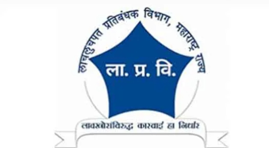 पोलीस वर्तुळात प्रचंड खळबळ…!एकाच पोलीस ठाण्यातील ३ पोलिसा कर्मचाऱ्यांना ACB ने पकडले रंगेहाथ..वाचा सविस्तर