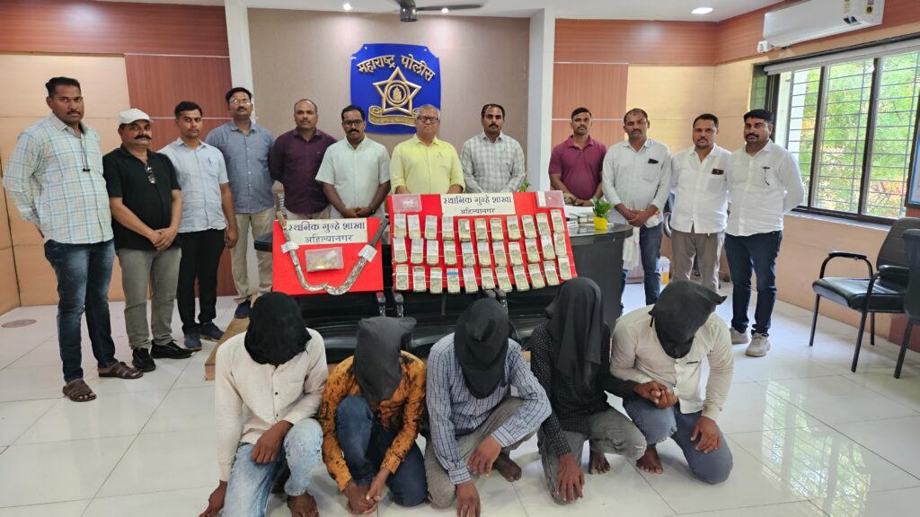‘स्वस्तात सोने’ घेण्याच्या नादात झाली ५२ लाखांची लूट..LCB ची थरारक कारवाई..नांदेडमधून ५ अट्टल दरोडेखोर जेरबंद!