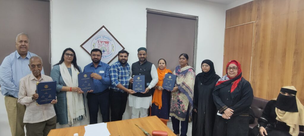 गुजरात विद्यापीठाच्या इतिहासात सुवर्णपान! डॉ. नाझेमा अन्सारी यांच्या मार्गदर्शनाखाली तिसरी ऐतिहासिक ‘पीएच.डी.’ पूर्ण..उर्दू साहित्यातील गुजरातच्या गौरवशाली परंपरेचे पुनरुज्जीवन, शैक्षणिक व साहित्यिक वर्तुळातून कौतुकाचा वर्षाव