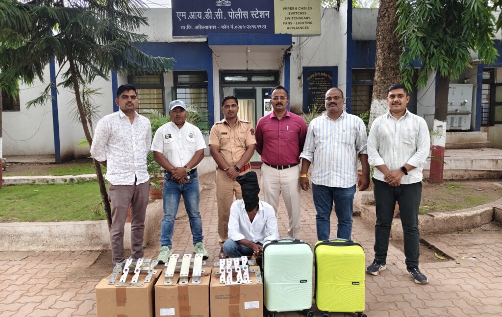 एमआयडीसीतील नामांकित कंपनीला मध्यरात्री लुटणारा ‘तो’ अट्टल भामटा अखेर एमआयडीसी पोलिसांच्या जाळ्यात