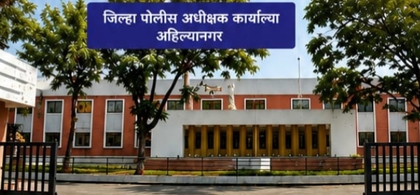 अहिल्यानगर पोलीस दलात मोठा फेरबदल ! ८४ कर्मचाऱ्यांची विनंती बदली,तर LCB मध्ये ‘या’ १६ जणांना संधी