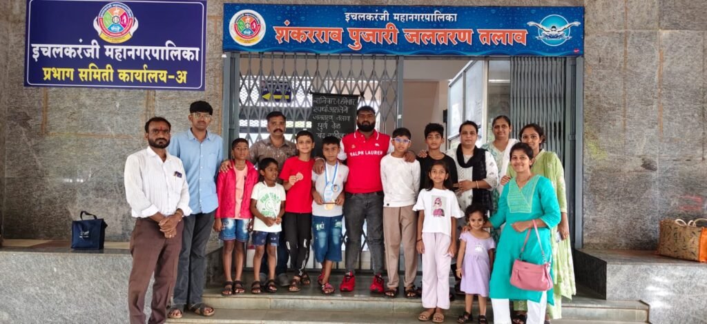 इचलकरंजीत सावरकर चषक जलतरण स्पर्धेत कराडच्या पठ्ठ्यांचा धमाका! थेट सुवर्ण,रौप्य अन् कांस्य पदकांची लूट!कराडच्या अर्णव,तनवीरा अन् रुद्रांशचा राज्यस्तरीय स्पर्धेत जलवा!