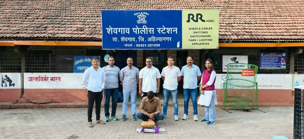 बाप-लेकाचा काळा धंदा स्थानिक गुन्हे शाखेची झडप २ किलोहून अधिक गांजासह २२ वर्षीय तरुण गजाआड.!