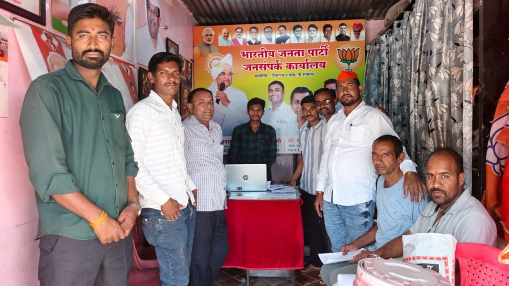 हिवरगाव पावसा येथे बांधकाम कामगार नोंदणी शिबिराला उत्स्फूर्त प्रतिसाद..भाजपा सरचिटणीस केशव दवंगे यांचा पुढाकार